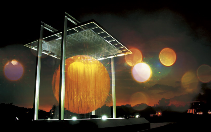 Arte by Ana Julia Benitez Camacho